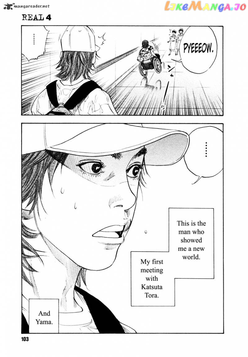Real, Chapter 21 image 33
